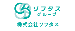 株式会社ソフタス　ソフタスグループ