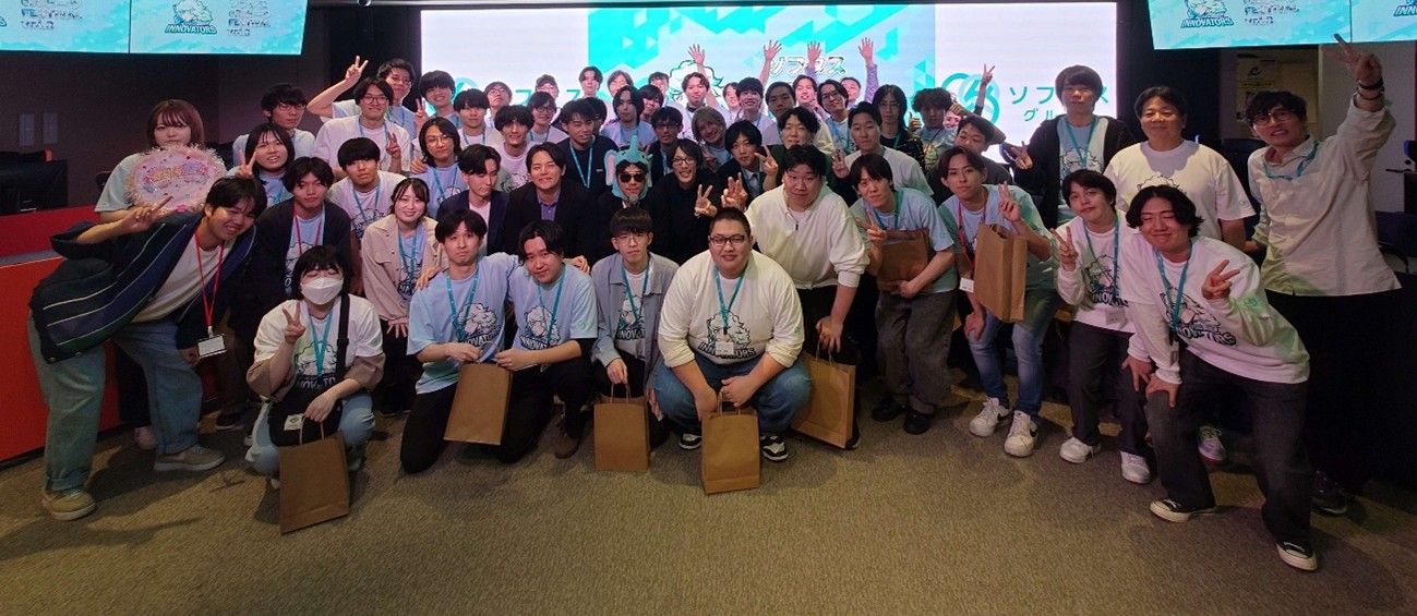 【第3回】eスポーツイベント 「SOFTAS eSports FESTIVAL vol.2」開催